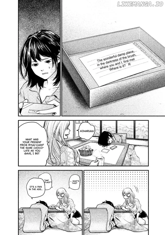 Hare Kon Chapter 114 image 06_optimized